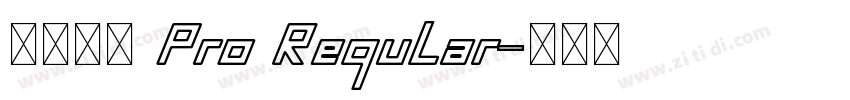 小米兰亭 Pro Regular字体转换